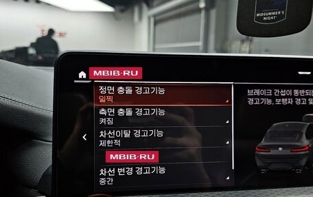 BMW X4, 2022 год, 4 160 000 рублей, 17 фотография