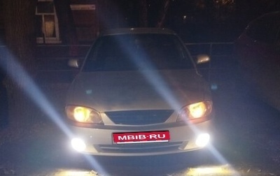 KIA Spectra II (LD), 2007 год, 345 000 рублей, 1 фотография