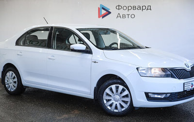 Skoda Rapid I, 2019 год, 1 500 000 рублей, 1 фотография