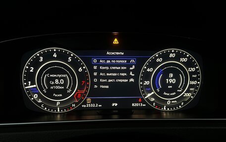 Volkswagen Golf R VII, 2019 год, 3 480 000 рублей, 7 фотография