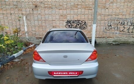 KIA Spectra II (LD), 2007 год, 345 000 рублей, 3 фотография