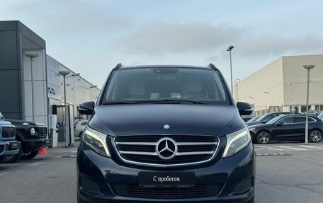 Mercedes-Benz V-Класс, 2015 год, 4 500 000 рублей, 2 фотография