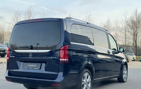 Mercedes-Benz V-Класс, 2015 год, 4 500 000 рублей, 6 фотография