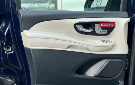 Mercedes-Benz V-Класс, 2015 год, 4 500 000 рублей, 8 фотография