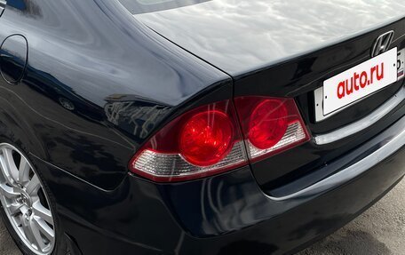 Honda Civic VIII, 2008 год, 780 000 рублей, 6 фотография