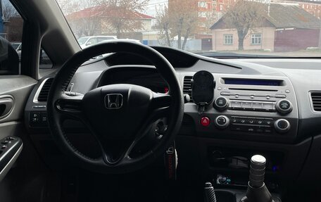 Honda Civic VIII, 2008 год, 780 000 рублей, 15 фотография