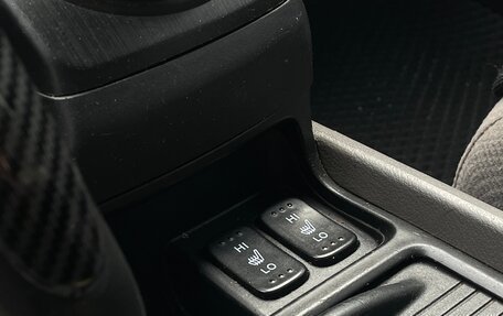 Honda Civic VIII, 2008 год, 780 000 рублей, 20 фотография