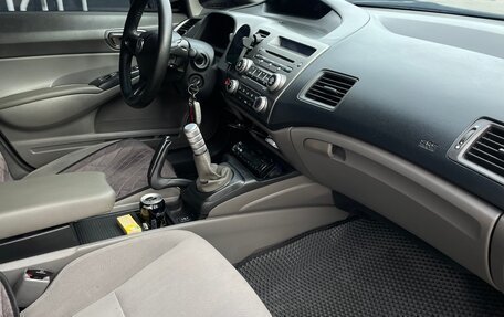 Honda Civic VIII, 2008 год, 780 000 рублей, 16 фотография