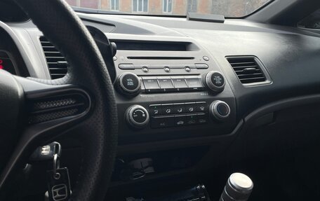 Honda Civic VIII, 2008 год, 780 000 рублей, 19 фотография