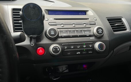 Honda Civic VIII, 2008 год, 780 000 рублей, 21 фотография