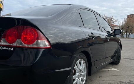 Honda Civic VIII, 2008 год, 780 000 рублей, 9 фотография