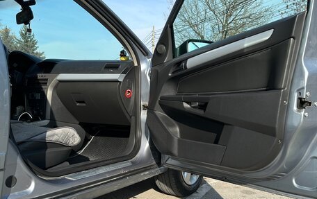 Opel Astra H, 2006 год, 460 000 рублей, 6 фотография