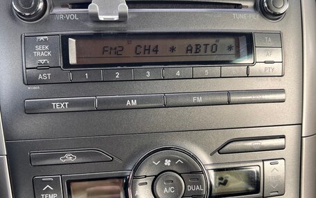 Toyota Auris II, 2008 год, 575 000 рублей, 3 фотография