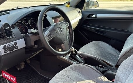 Opel Astra H, 2006 год, 460 000 рублей, 8 фотография