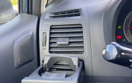 Toyota Auris II, 2008 год, 575 000 рублей, 4 фотография