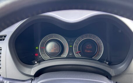 Toyota Auris II, 2008 год, 575 000 рублей, 26 фотография