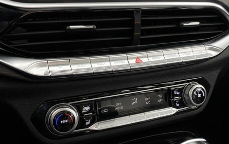 FAW Bestune T77, 2023 год, 2 376 000 рублей, 16 фотография