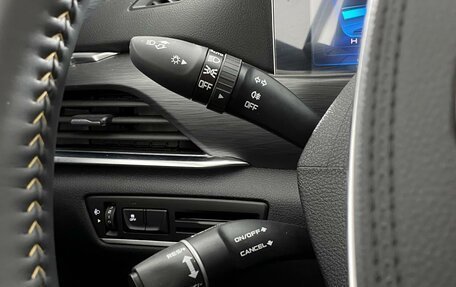 FAW Bestune T77, 2023 год, 2 376 000 рублей, 20 фотография