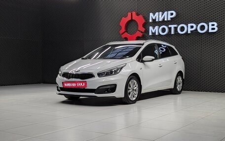 KIA cee'd III, 2016 год, 1 385 000 рублей, 1 фотография