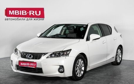 Lexus CT I рестайлинг, 2012 год, 1 499 000 рублей, 1 фотография