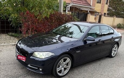 BMW 5 серия, 2013 год, 1 840 000 рублей, 1 фотография