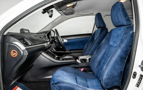 Lexus CT I рестайлинг, 2012 год, 1 499 000 рублей, 6 фотография