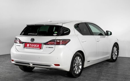 Lexus CT I рестайлинг, 2012 год, 1 499 000 рублей, 3 фотография