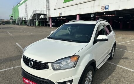 SsangYong Actyon II рестайлинг, 2014 год, 1 400 000 рублей, 1 фотография