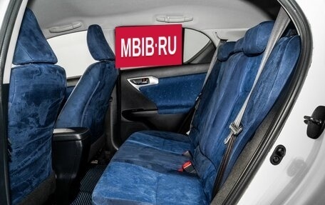 Lexus CT I рестайлинг, 2012 год, 1 499 000 рублей, 7 фотография