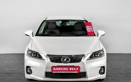 Lexus CT I рестайлинг, 2012 год, 1 499 000 рублей, 2 фотография