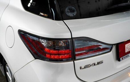 Lexus CT I рестайлинг, 2012 год, 1 499 000 рублей, 22 фотография
