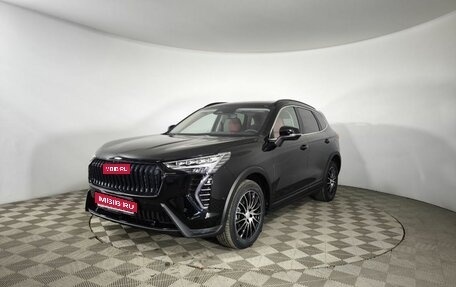Haval Jolion, 2025 год, 2 799 000 рублей, 1 фотография