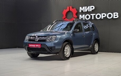 Renault Duster I рестайлинг, 2017 год, 1 120 000 рублей, 1 фотография
