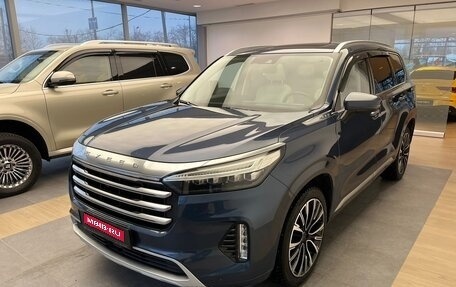 CheryExeed VX, 2022 год, 2 440 000 рублей, 1 фотография