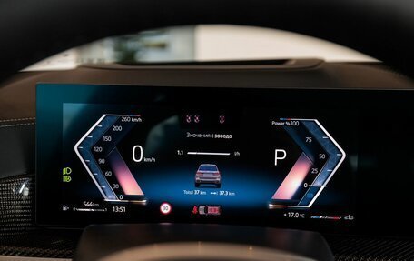 BMW X7, 2025 год, 18 690 000 рублей, 14 фотография