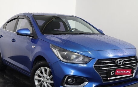 Hyundai Solaris II рестайлинг, 2017 год, 1 099 000 рублей, 1 фотография