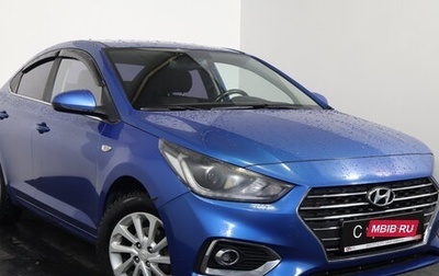 Hyundai Solaris II рестайлинг, 2017 год, 1 099 000 рублей, 1 фотография