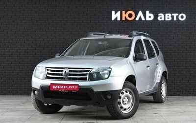 Renault Duster I рестайлинг, 2012 год, 595 000 рублей, 1 фотография