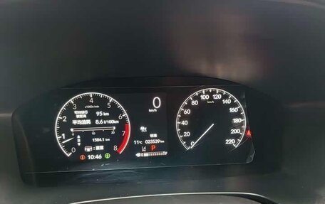 Honda CR-V, 2025 год, 2 990 032 рублей, 13 фотография