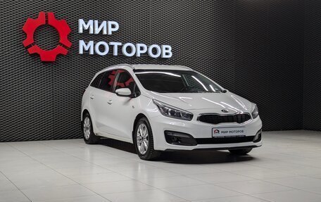 KIA cee'd III, 2016 год, 1 385 000 рублей, 3 фотография