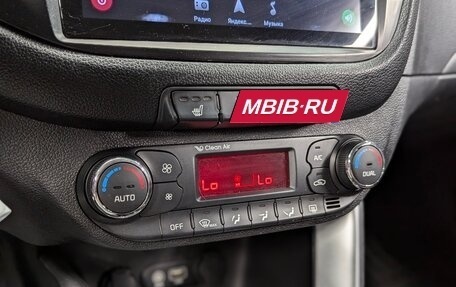 KIA cee'd III, 2016 год, 1 385 000 рублей, 24 фотография