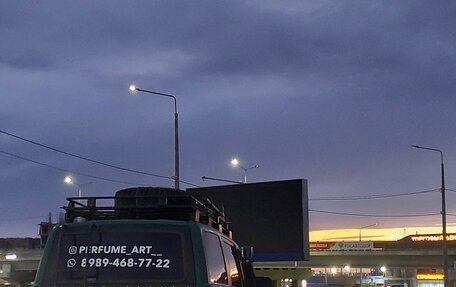 ЛуАЗ Patriot, 2008 год, 999 999 рублей, 2 фотография