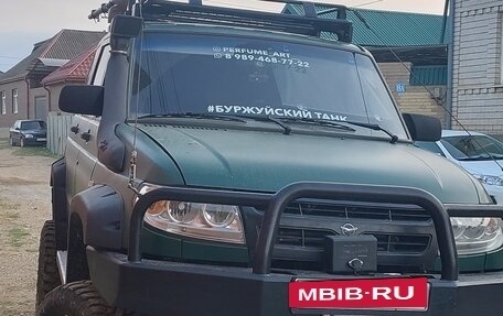 ЛуАЗ Patriot, 2008 год, 999 999 рублей, 6 фотография