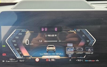 BMW X1, 2025 год, 5 150 000 рублей, 7 фотография