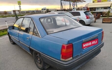 Opel Omega A, 1987 год, 99 000 рублей, 6 фотография