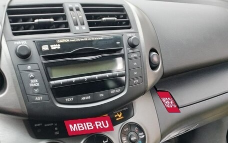 Toyota RAV4, 2010 год, 1 300 000 рублей, 4 фотография