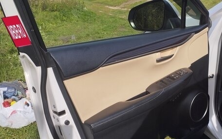 Lexus NX I, 2015 год, 2 700 000 рублей, 14 фотография