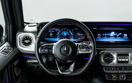 Mercedes-Benz G-Класс W463 рестайлинг _iii, 2018 год, 12 400 000 рублей, 16 фотография