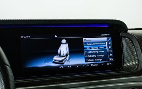 Mercedes-Benz G-Класс W463 рестайлинг _iii, 2018 год, 12 400 000 рублей, 23 фотография