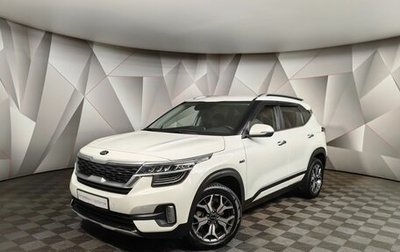 KIA Seltos I, 2020 год, 2 175 000 рублей, 1 фотография